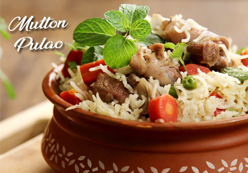 మటన్ పులావ్